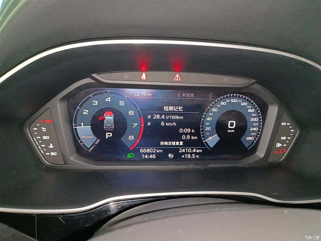 Audi Q3, 2021 12