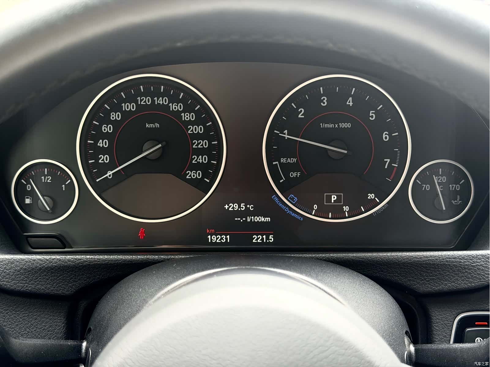 BMW 3 Series, 2017 10