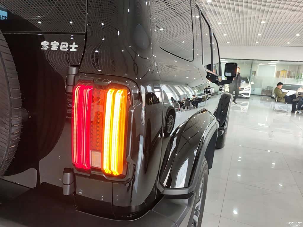 Tank 300, 2023 24