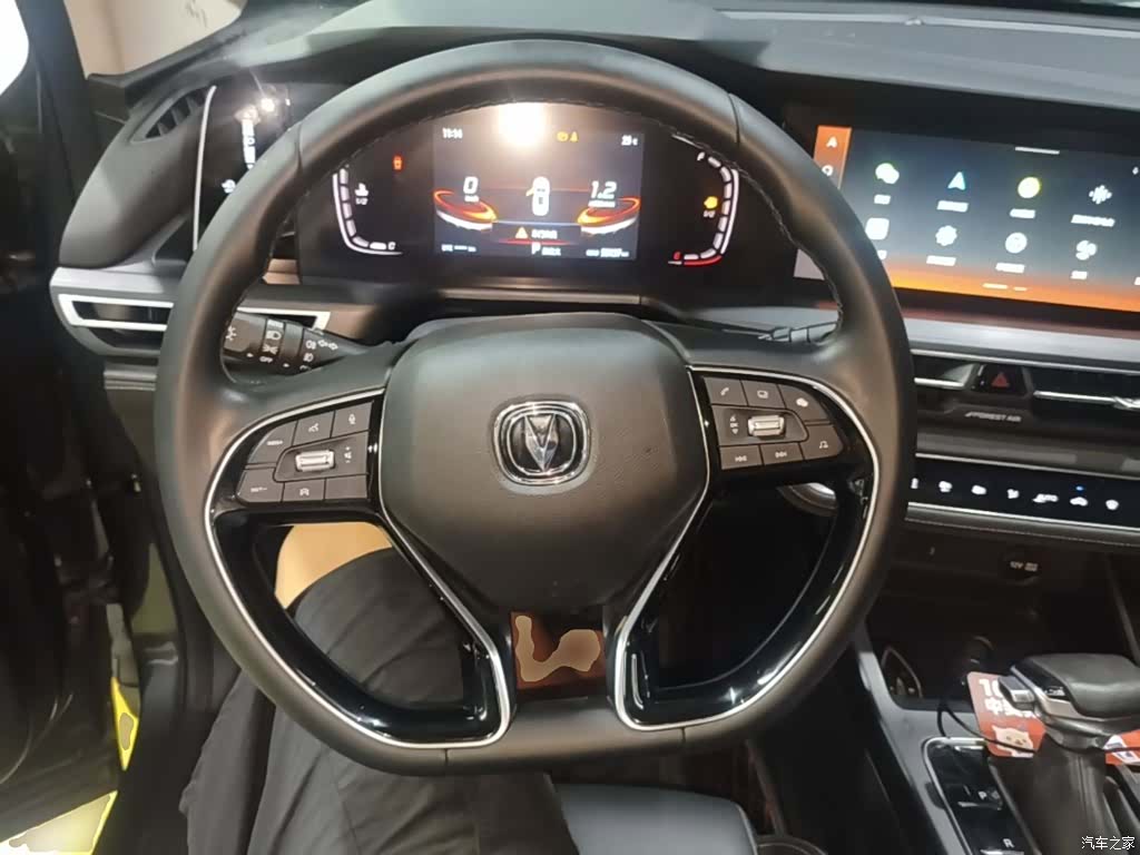 Changan CS75, 2021 7