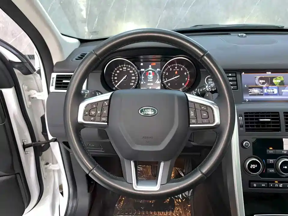 Land Rover Discover Shenxing