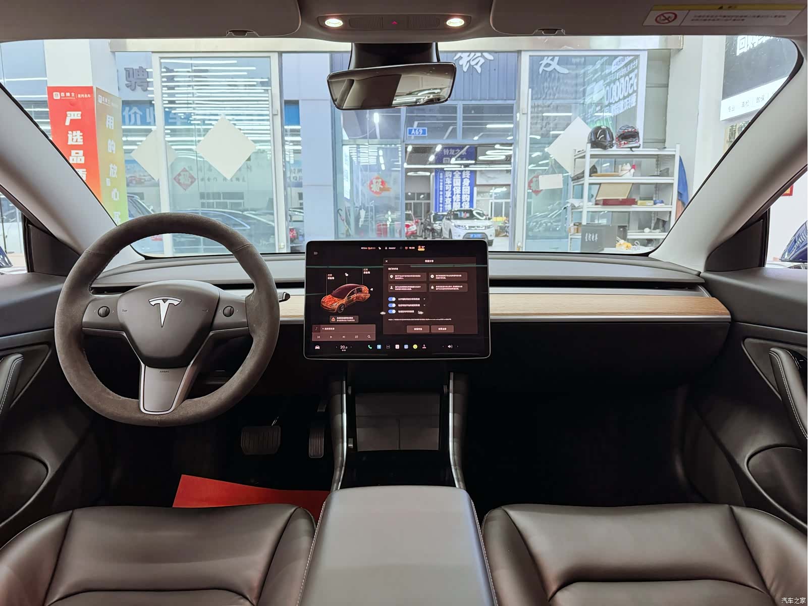 Tesla Model 3, 2020 11