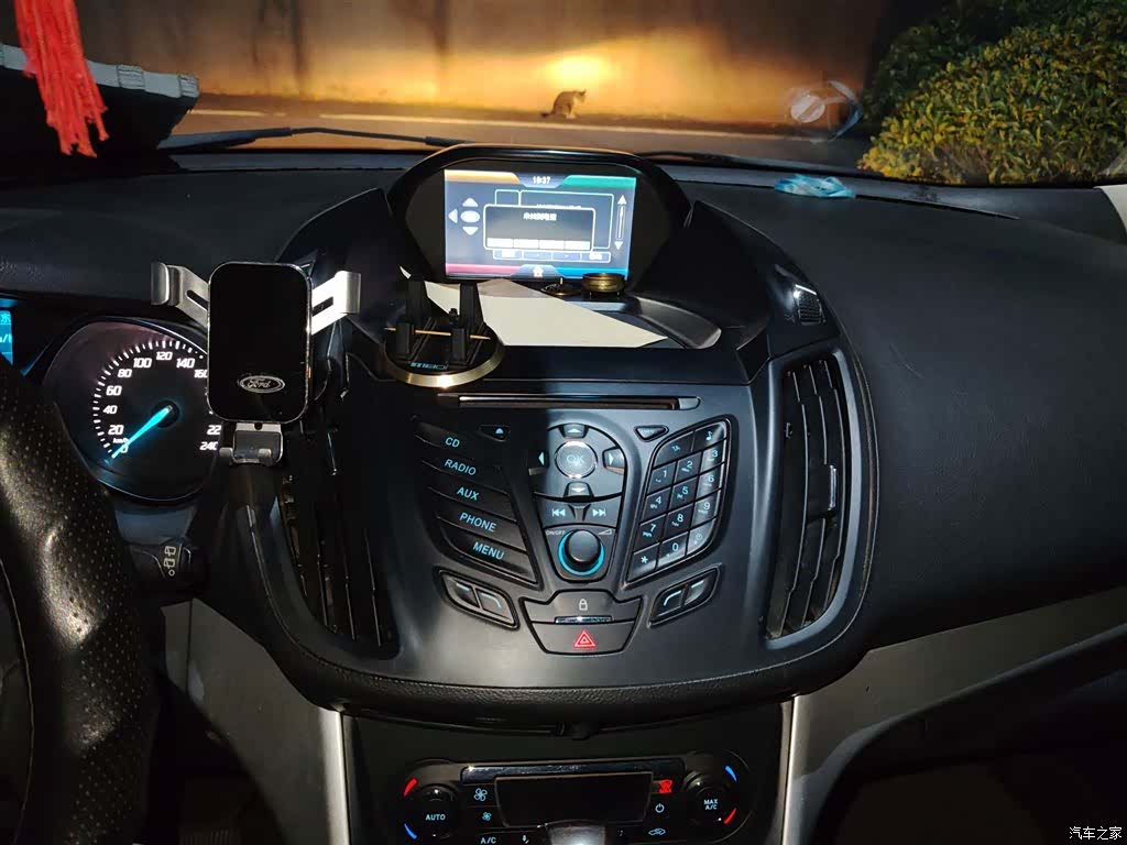 Ford Kuga, 2015 6
