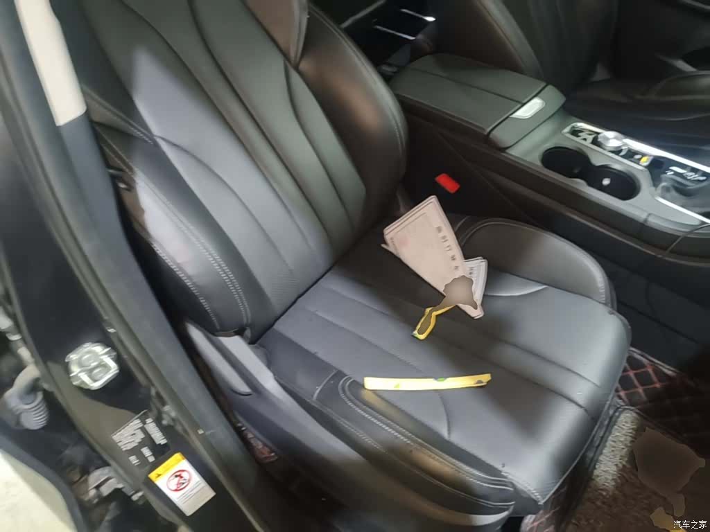 Changan CS75, 2021 20