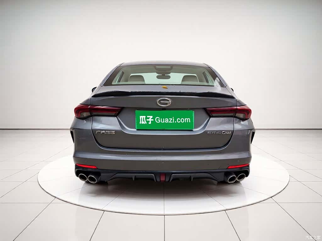 GAC Empow, 2022 4