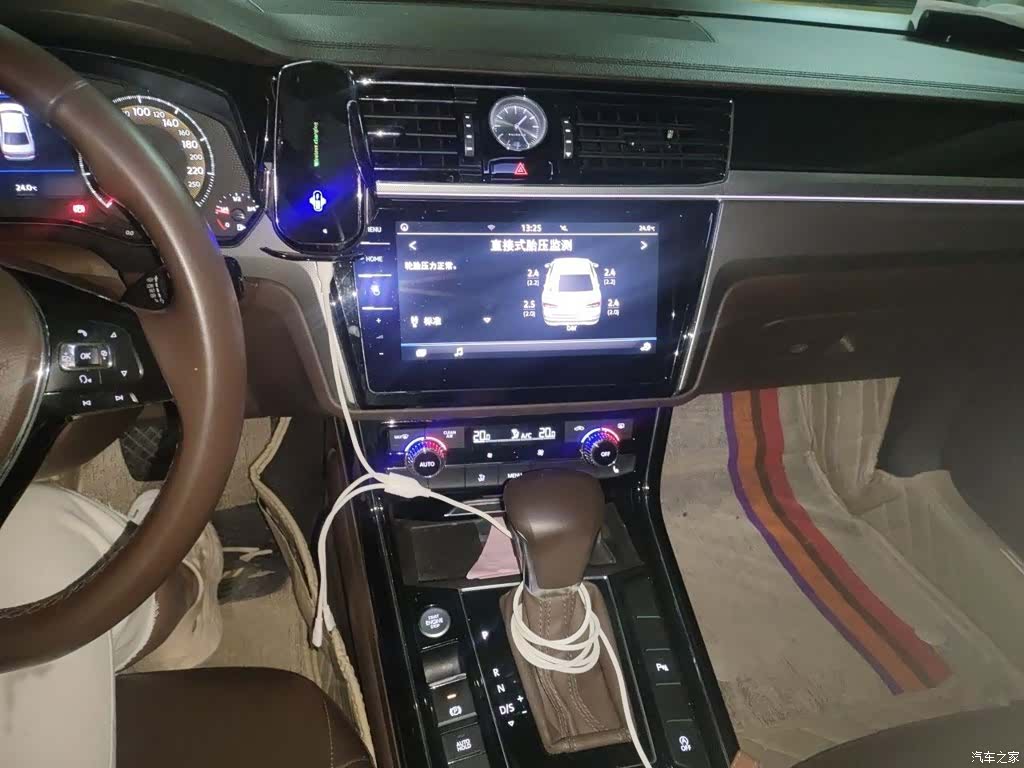 Volkswagen Phideon, 2021 6