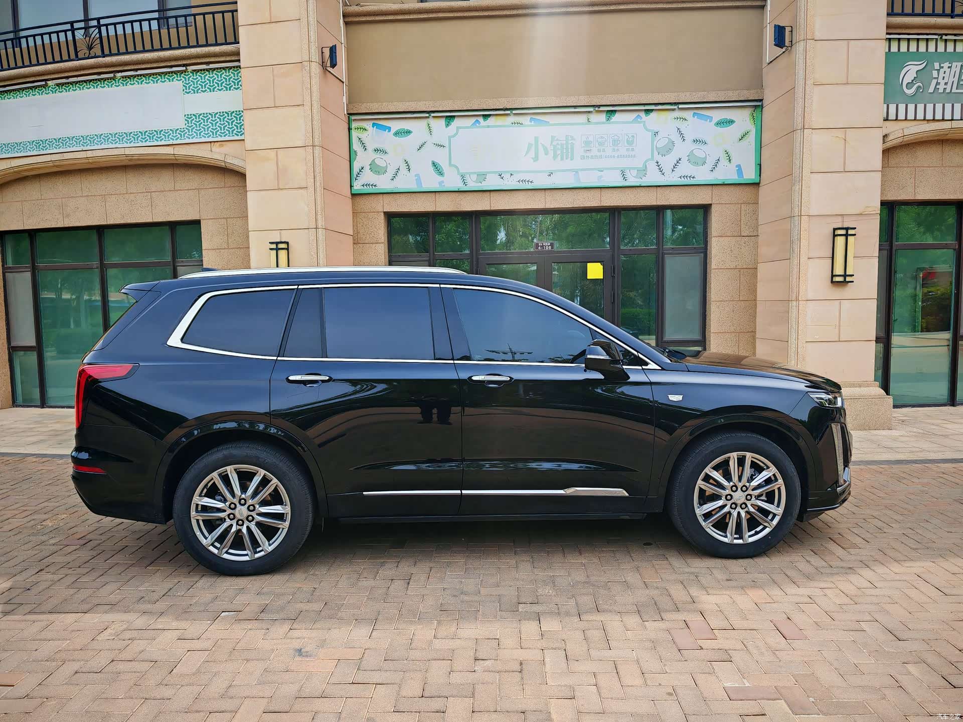 Cadillac XT6, 2022 19