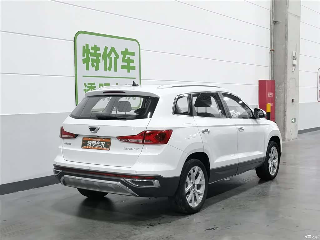 Volkswagen VS7, 2021 2