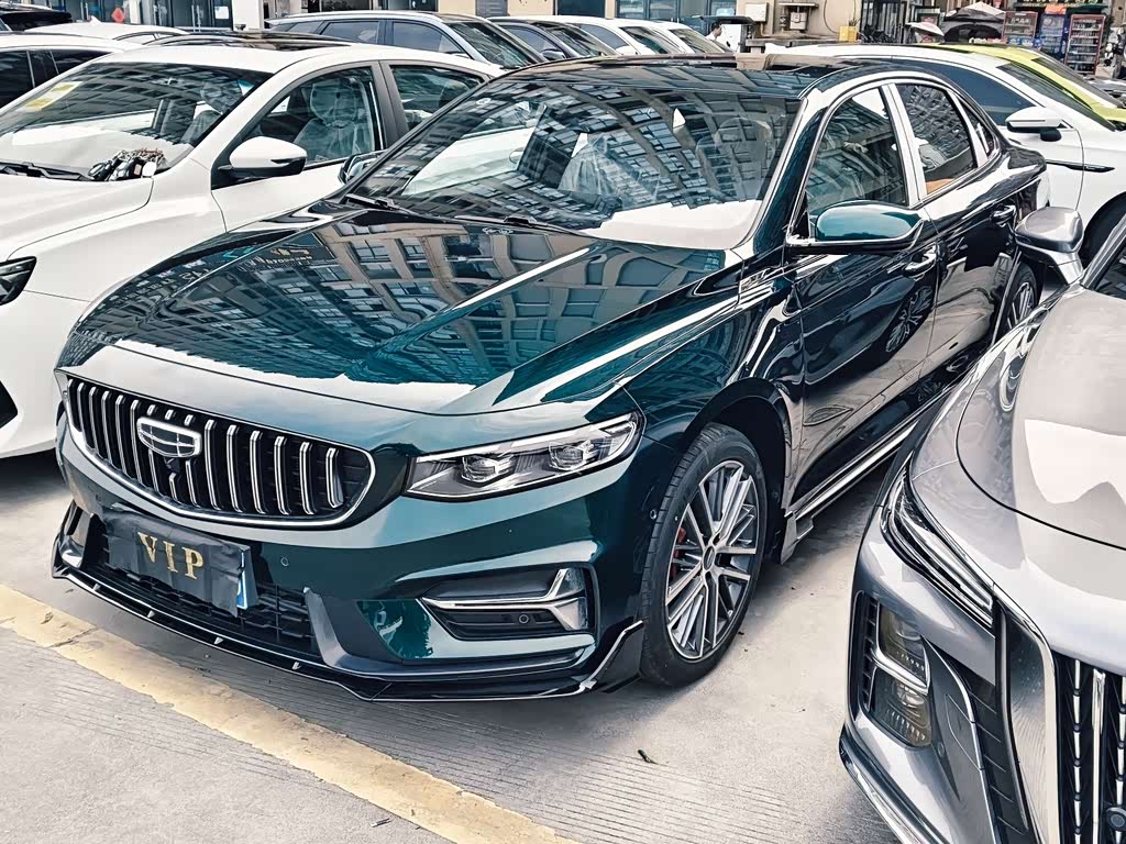 Geely Preface