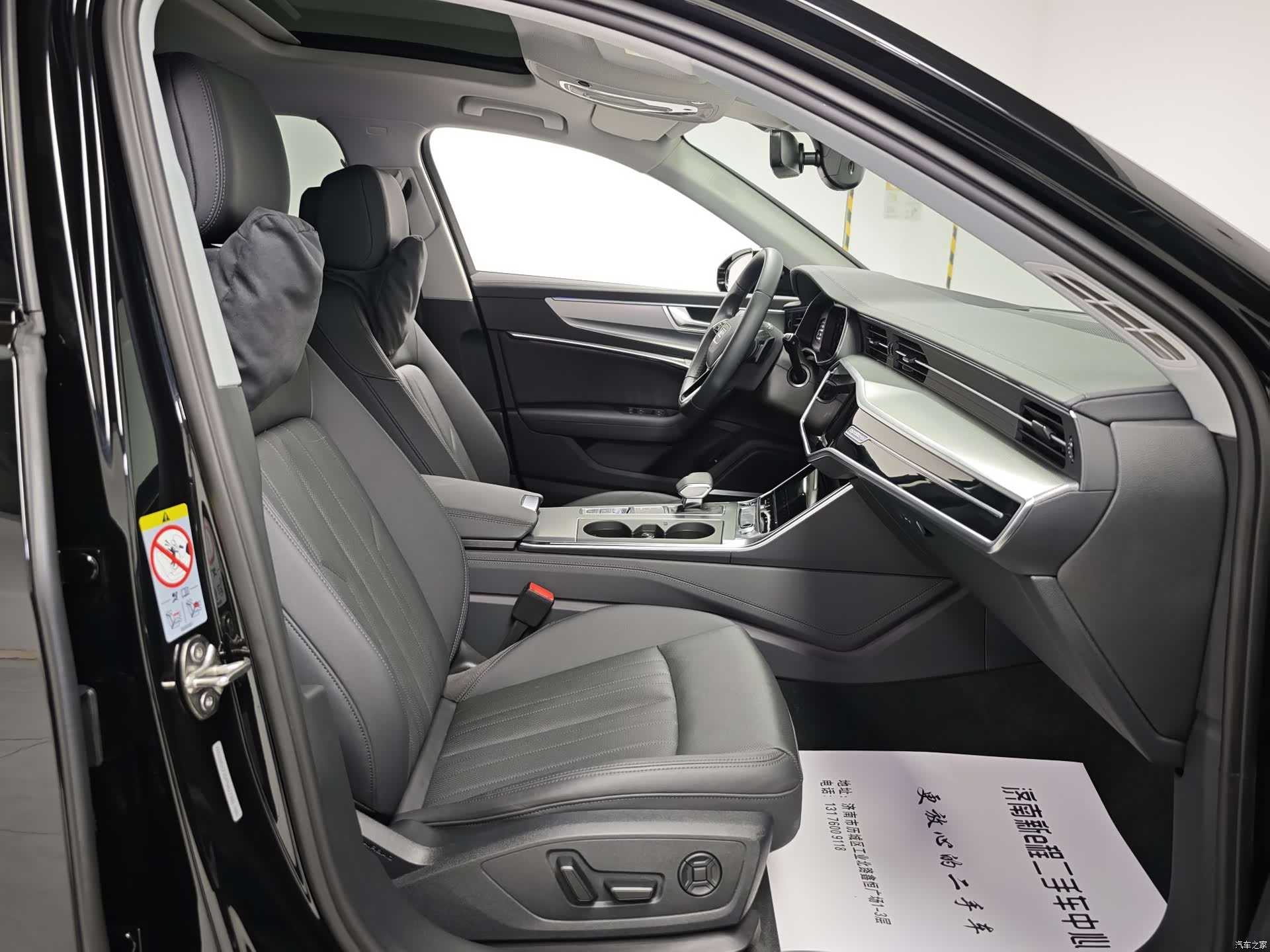 Audi A6, 2023 10
