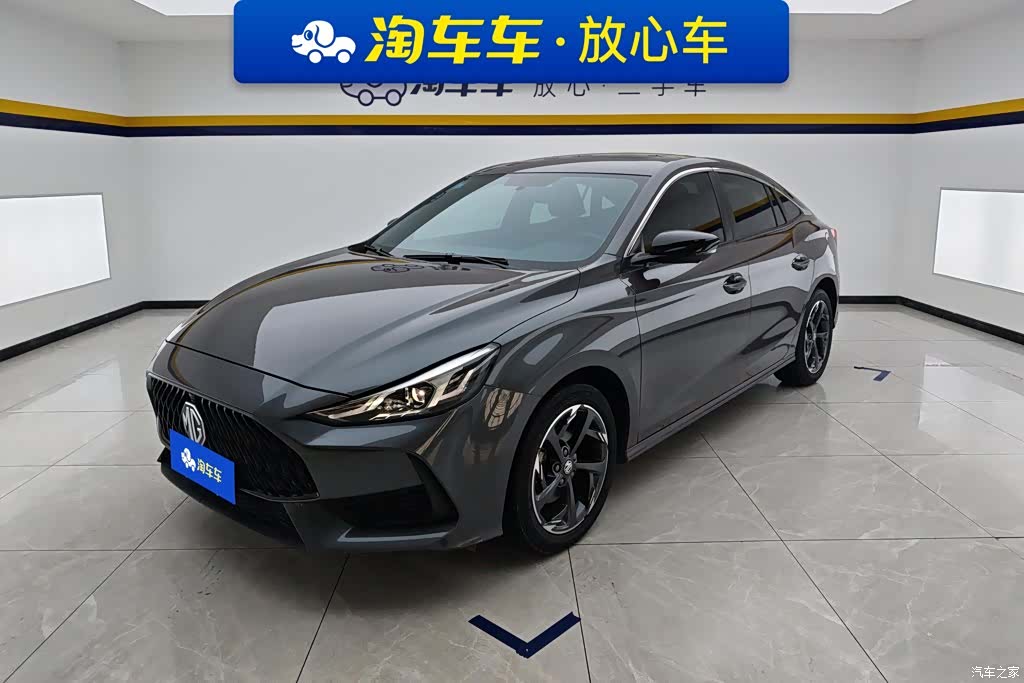 MG MG5, 2023 1