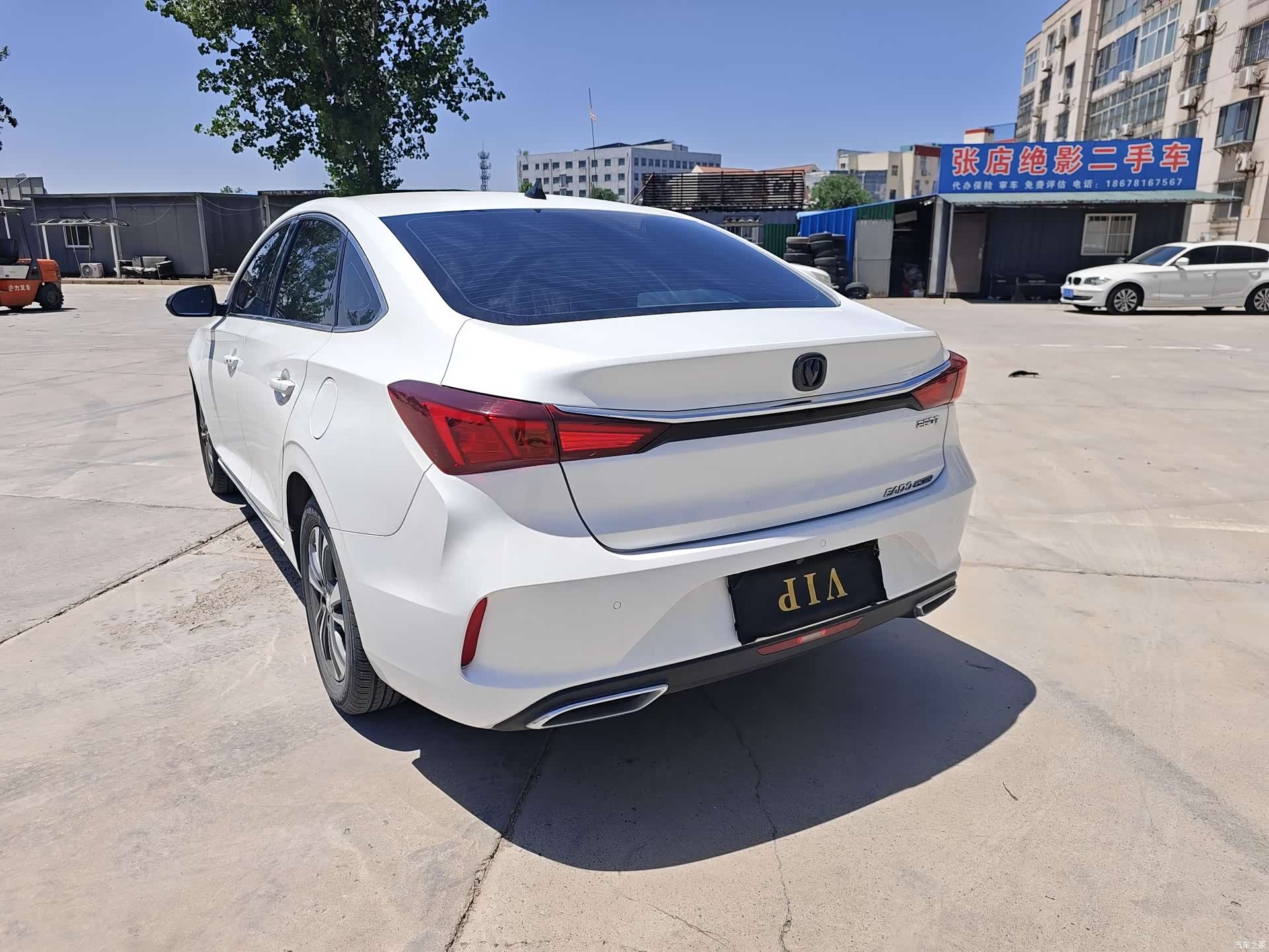 Changan Eado, 2020 13
