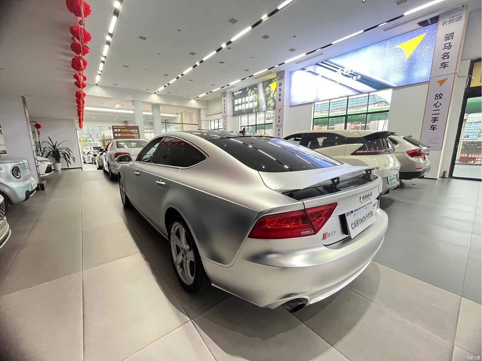 Audi A7, 2014 7