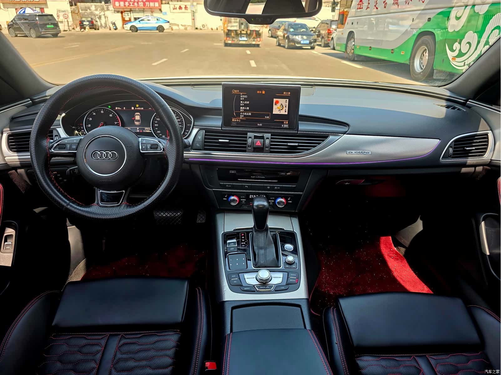 Audi A6L, 2018 7