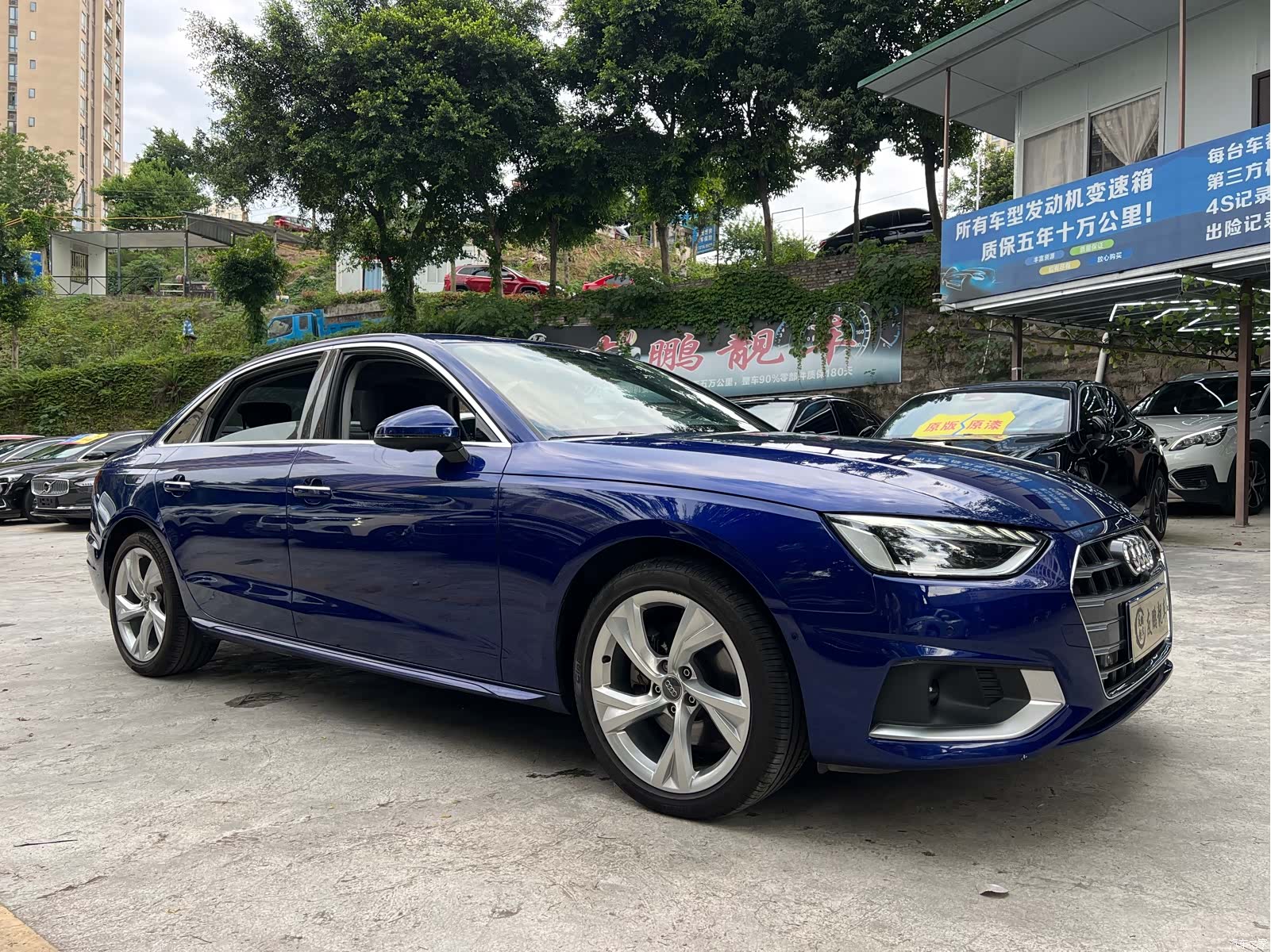 Audi A4L, 2020 3