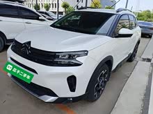 ���� C5 AIRCROSS 2022�� ����BEYOND 360THP��