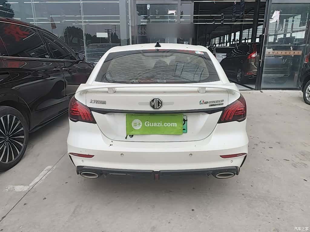 MG 6, 2021 4