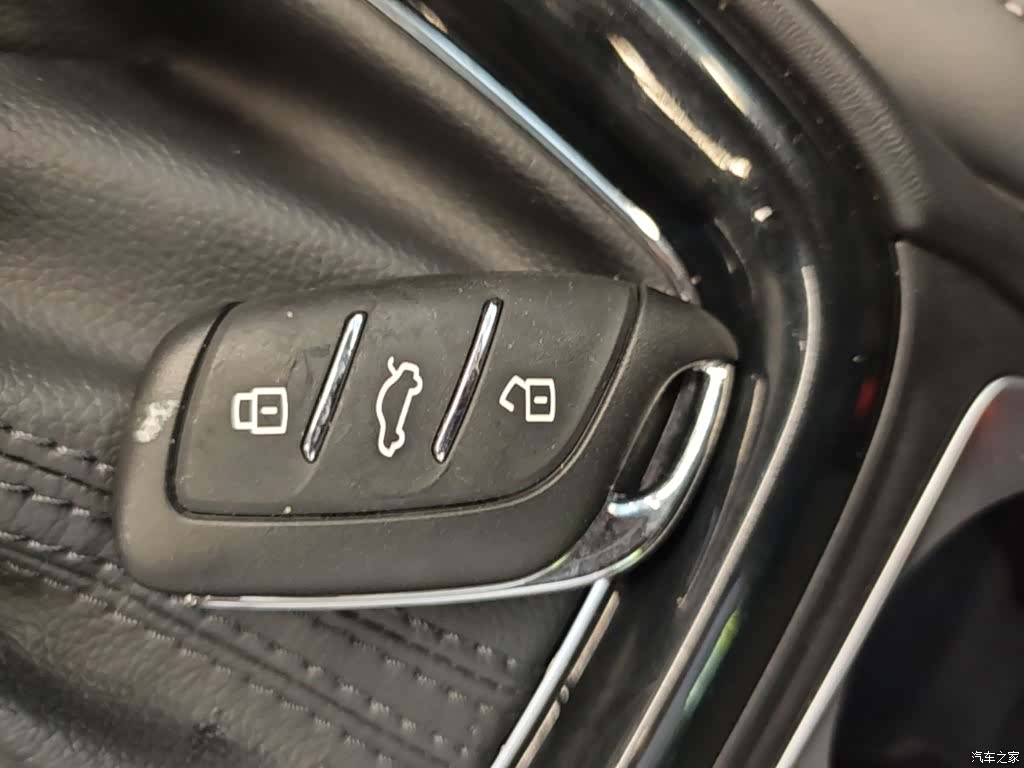 Roewe i5, 2020 9