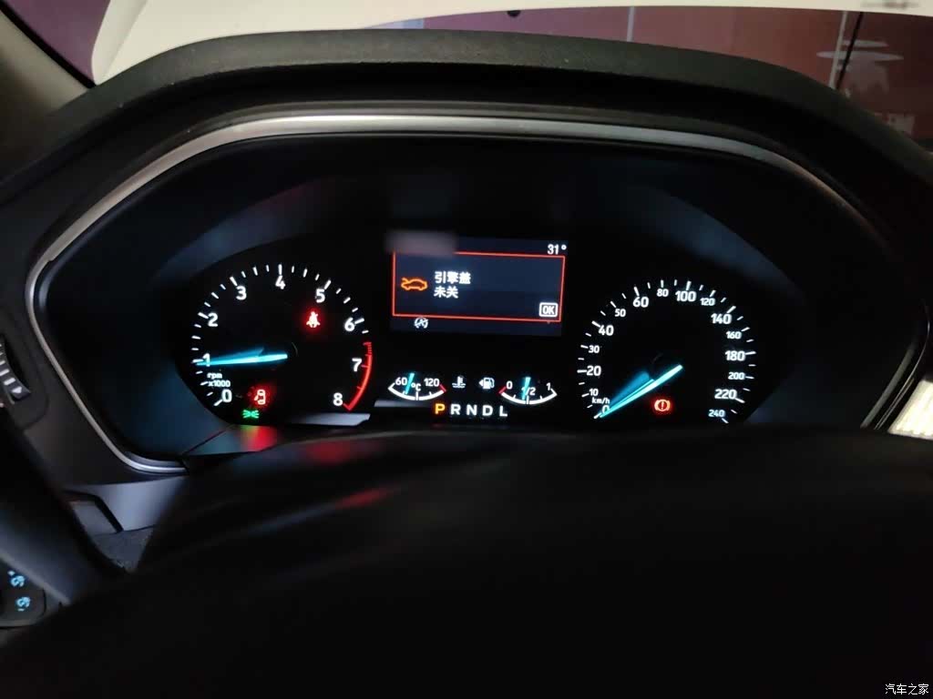 Ford Focus, 2020 4