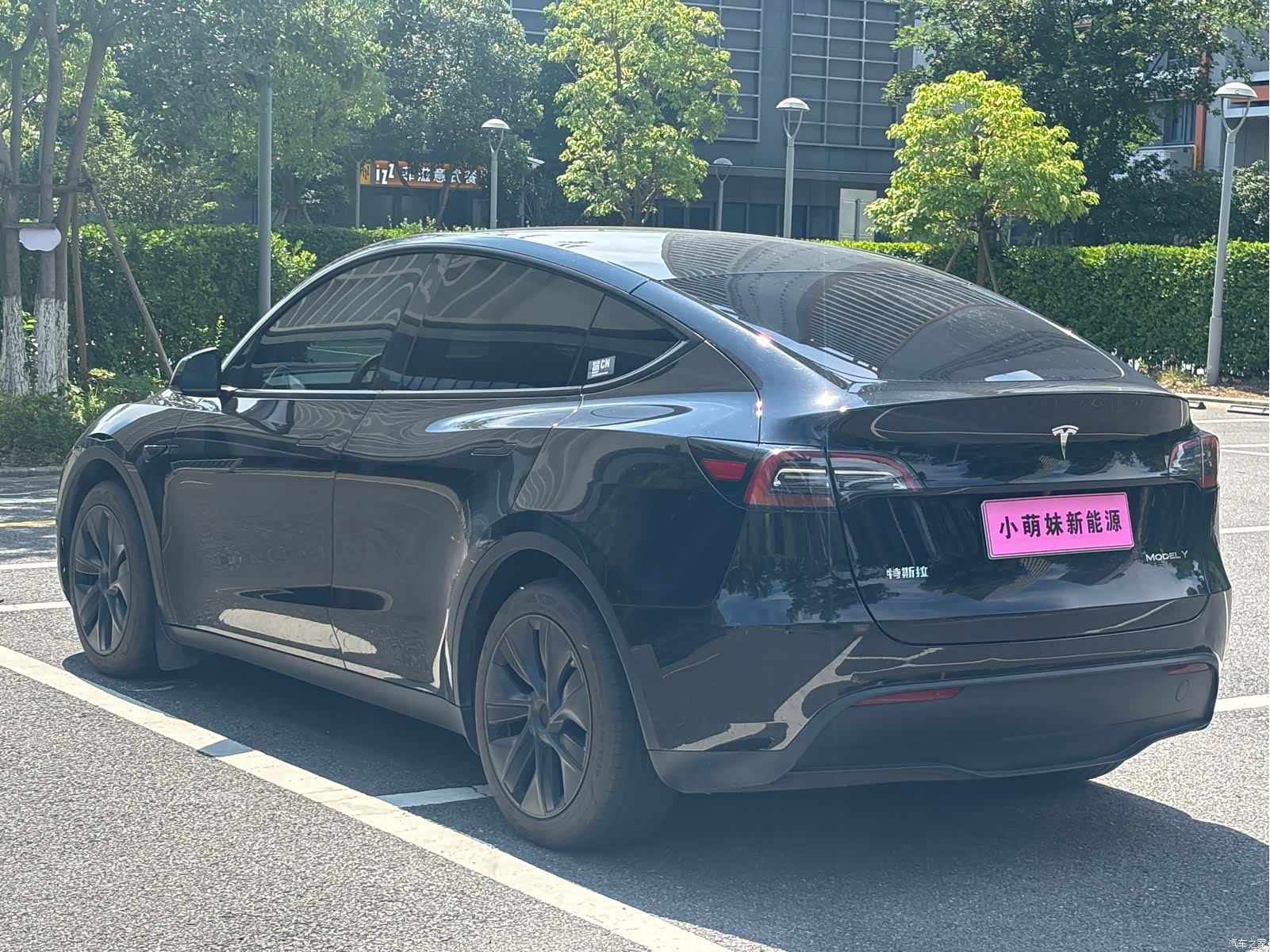 Tesla Model Y, 2023 21