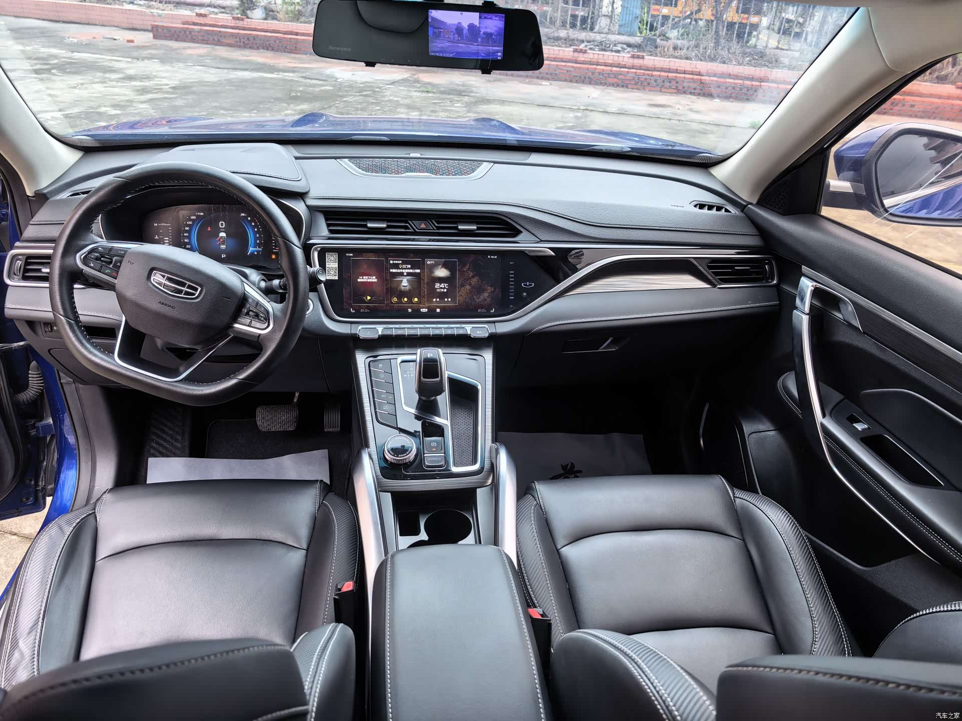 Geely Boyue, 2020 16