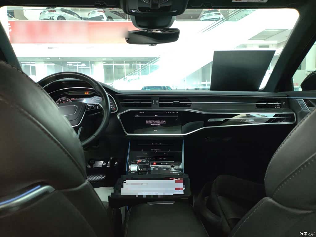 Audi A6L, 2023 6
