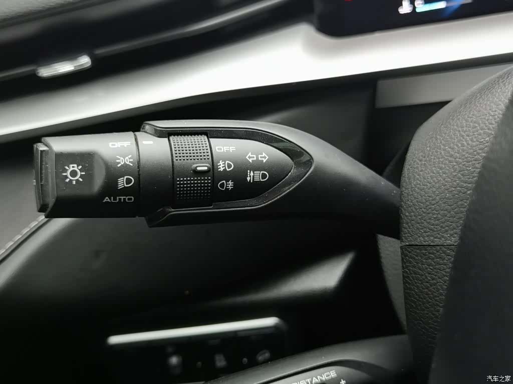 Haval H6, 2023 21