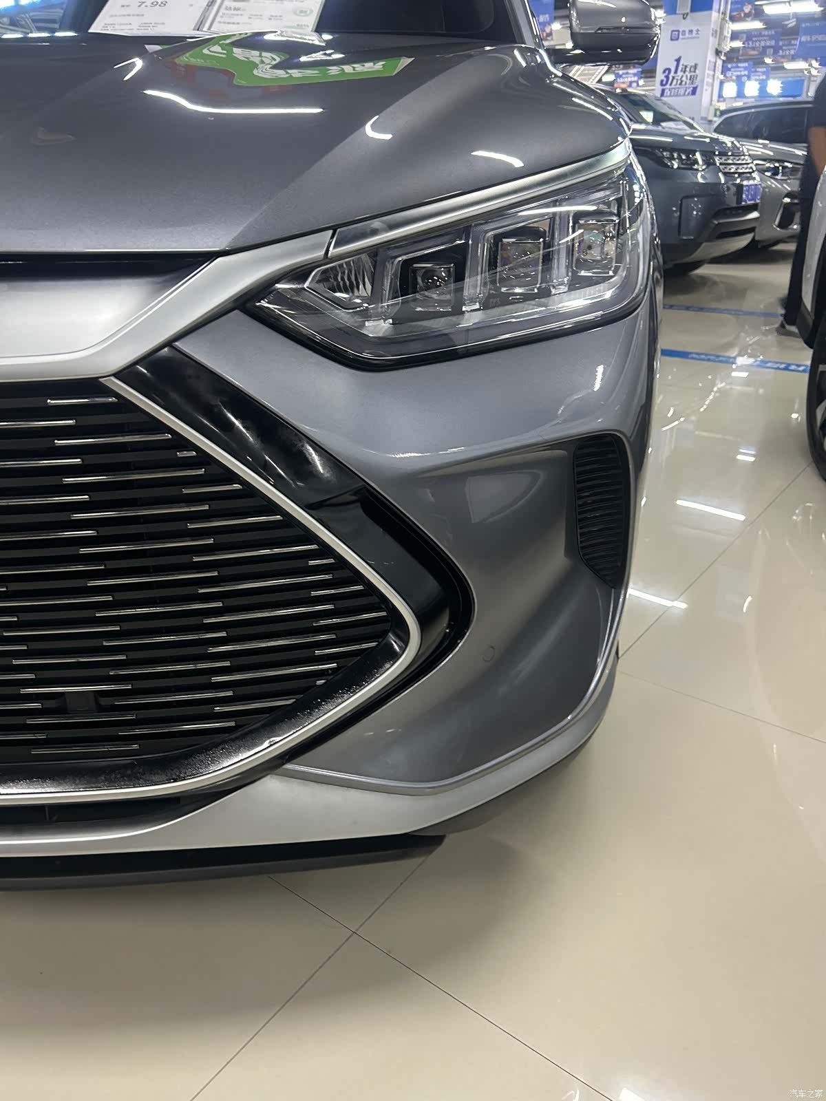 BYD Song, 2022 10