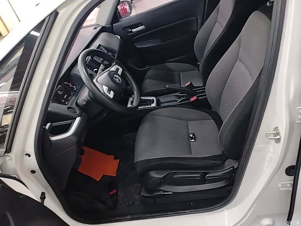Honda Fit, 2023 15