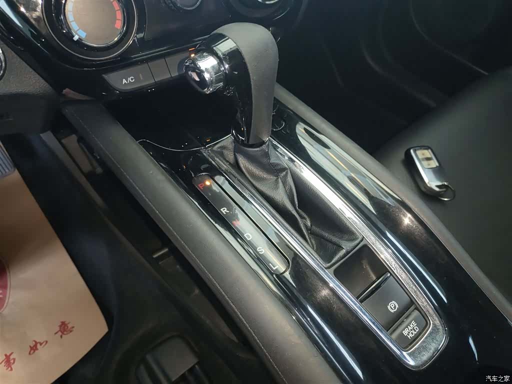 Honda Vezel, 2017 14