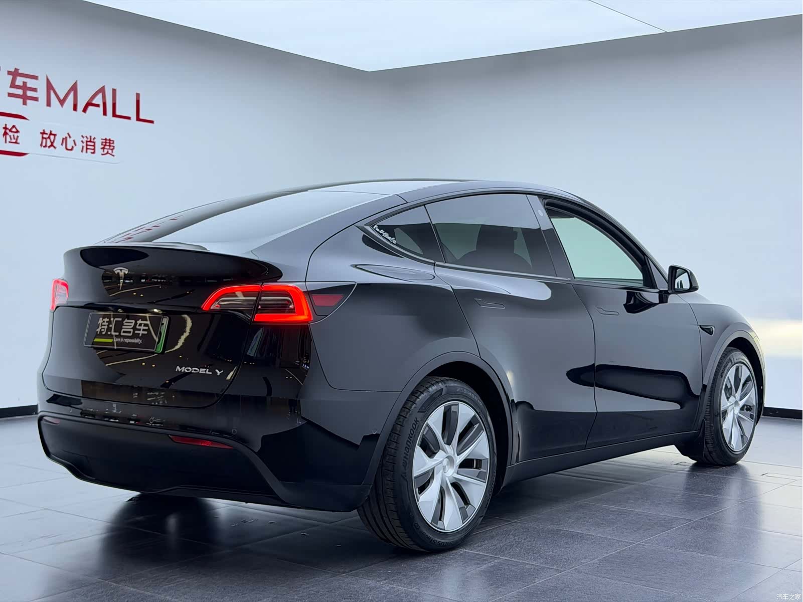 Tesla Model Y, 2022 15