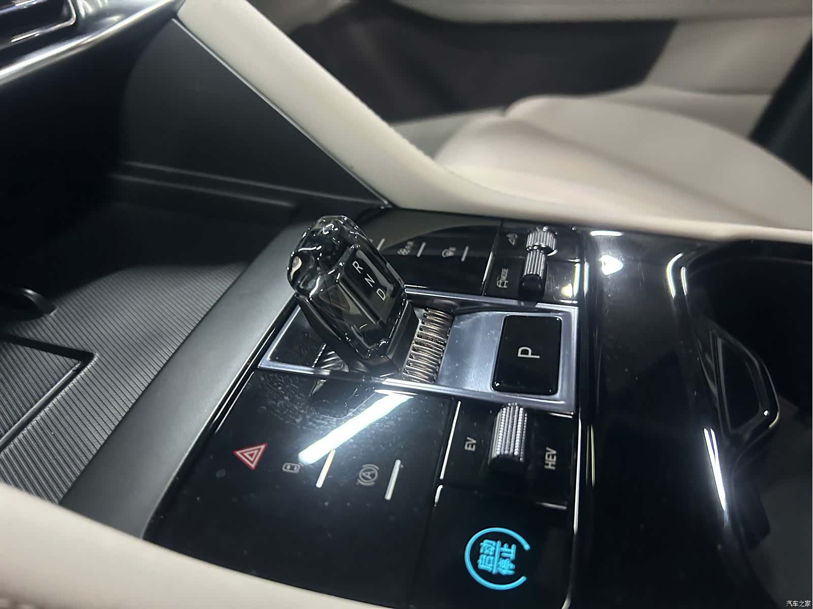 BYD Song, 2024 16