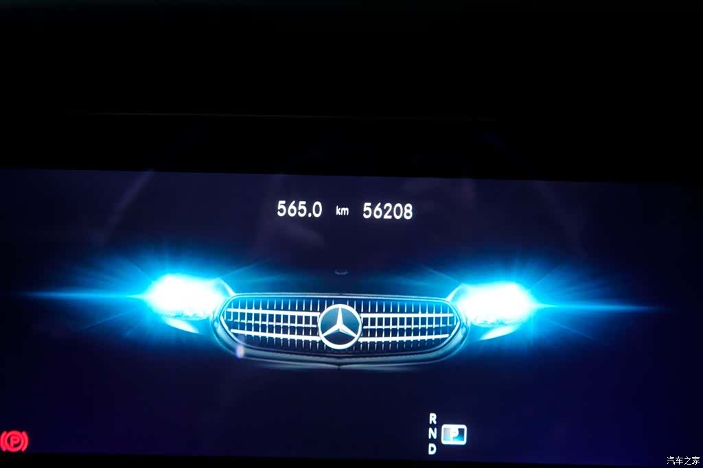 Mercedes-Benz E-Class, 2021 6