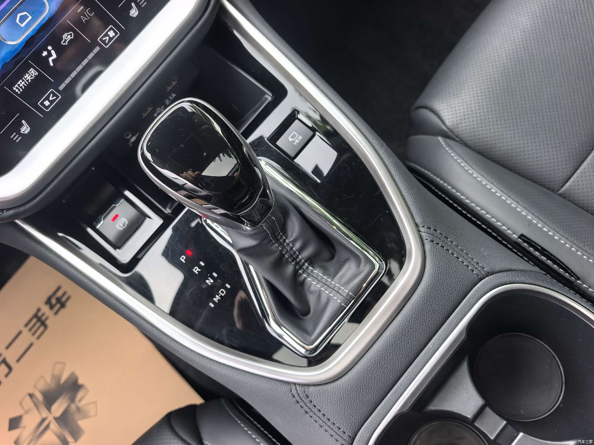 Subaru Outback, 2022 12