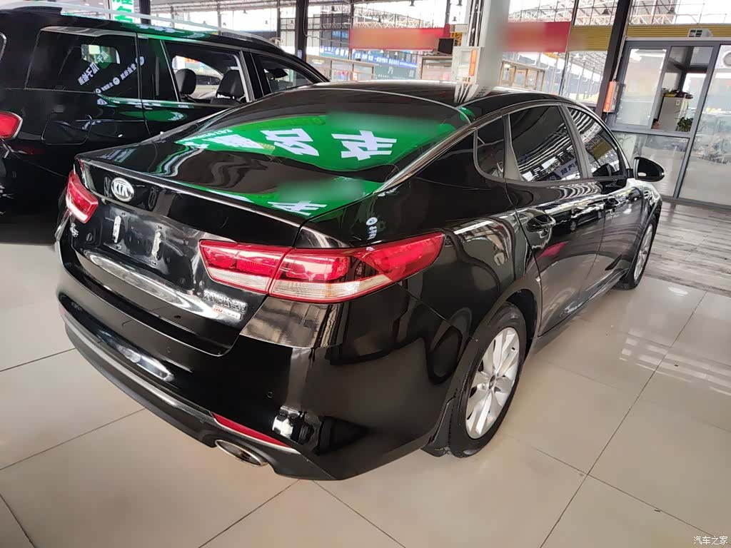 Kia K5, 2017 все фото