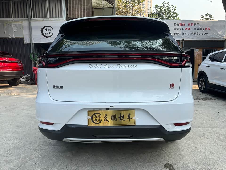 BYD Tang