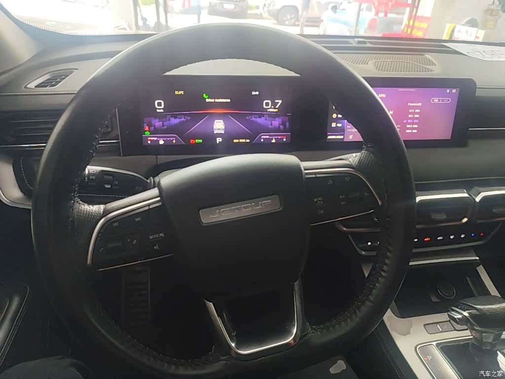 Jetour X70, 2021 11