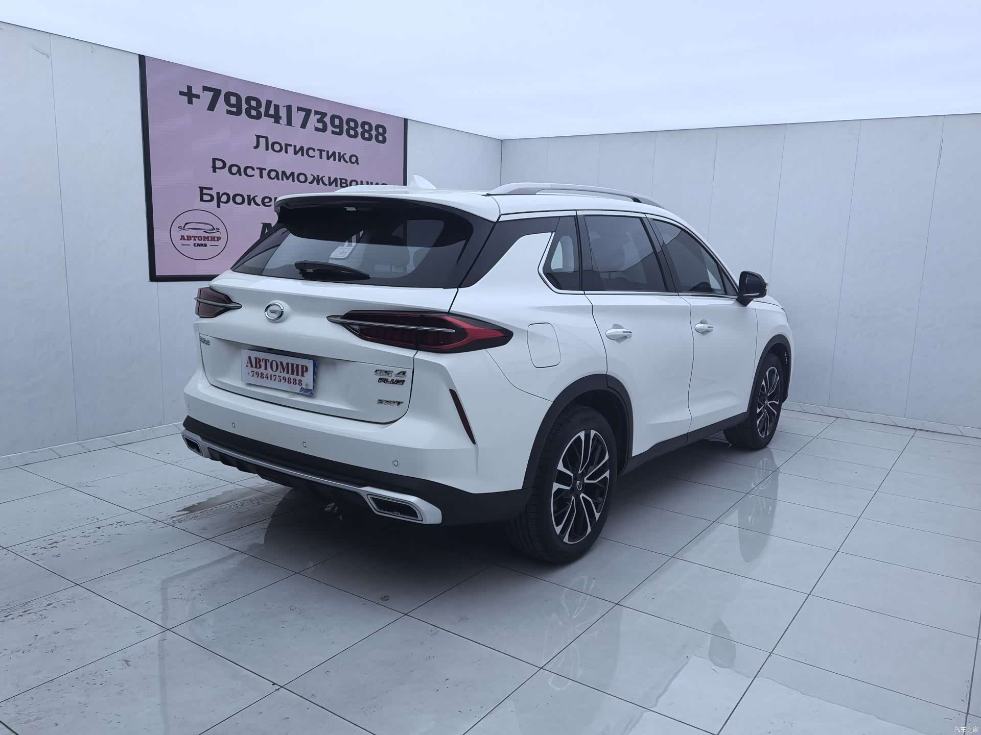 GAC GS4, 2022 7