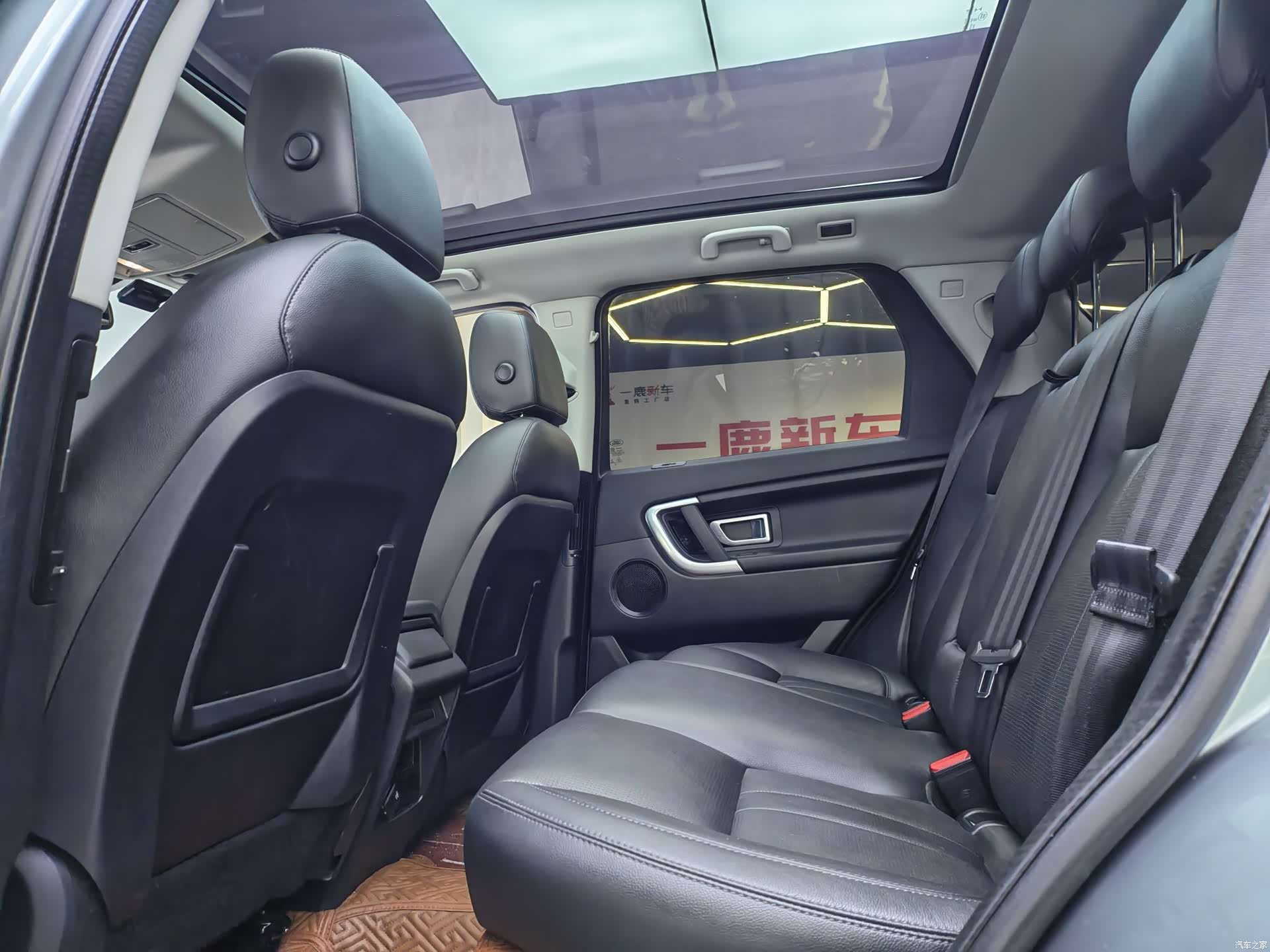 Land Rover Discovery, 2018 8