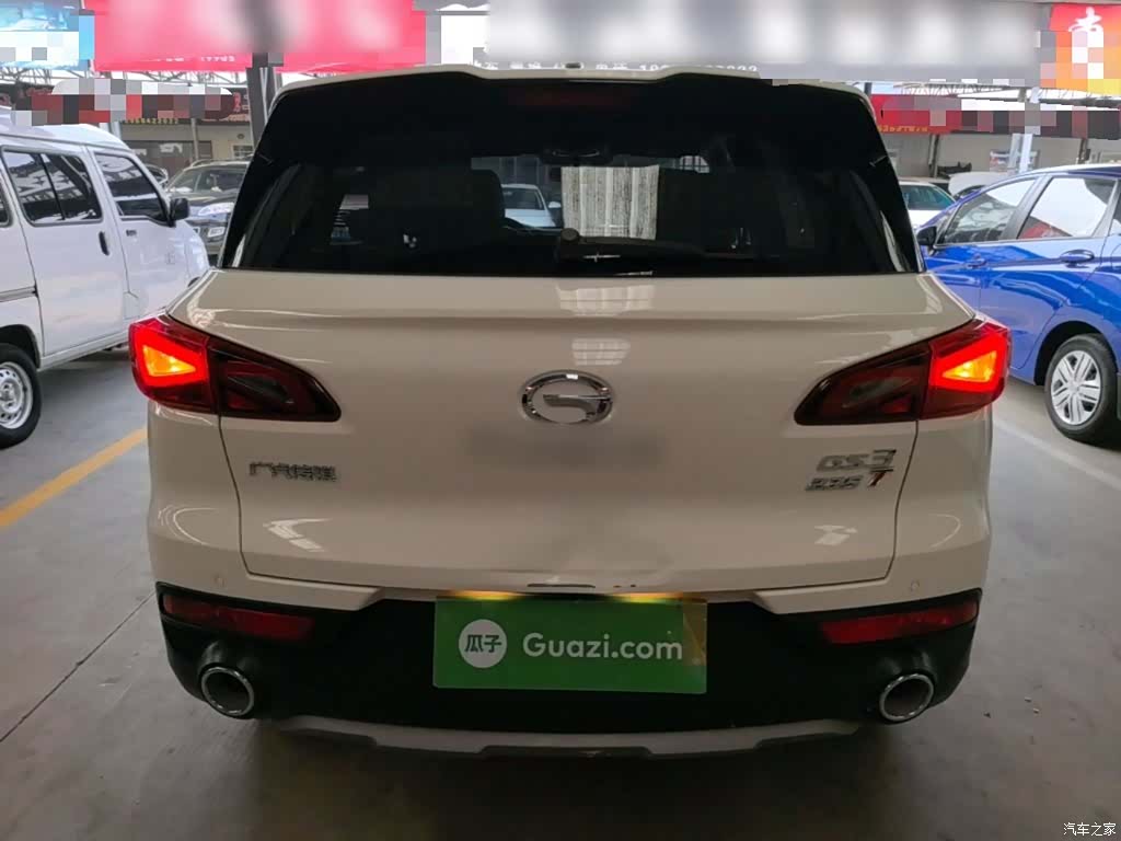 GAC GS3, 2020 6