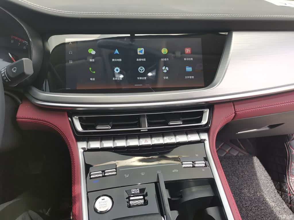 Changan CS85, 2022 9