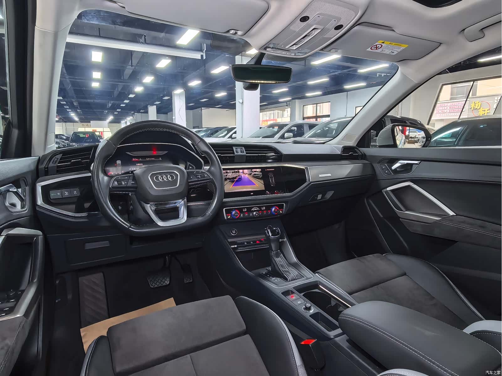 Audi Q3, 2023 14