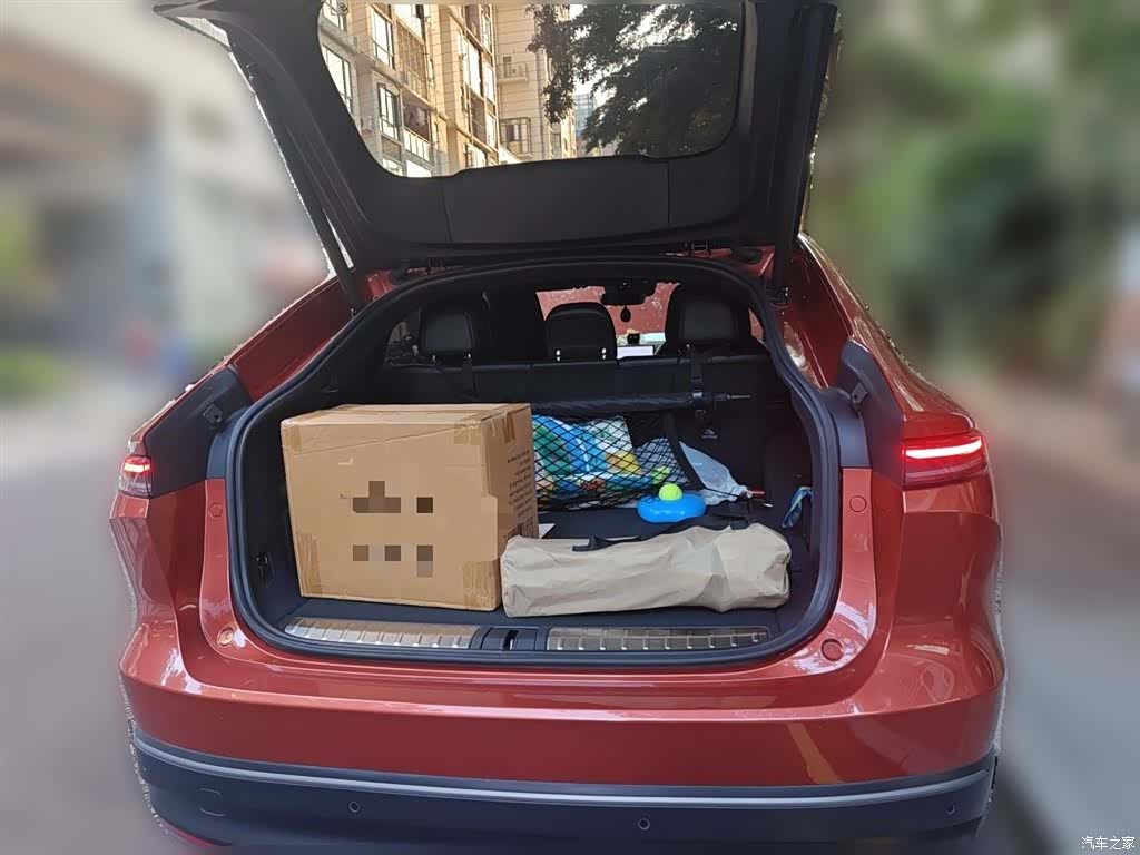 NIO EC7, 2024 15