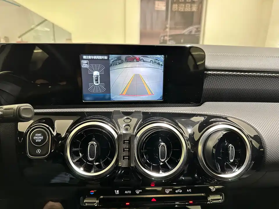 Mercedes-Benz Class A