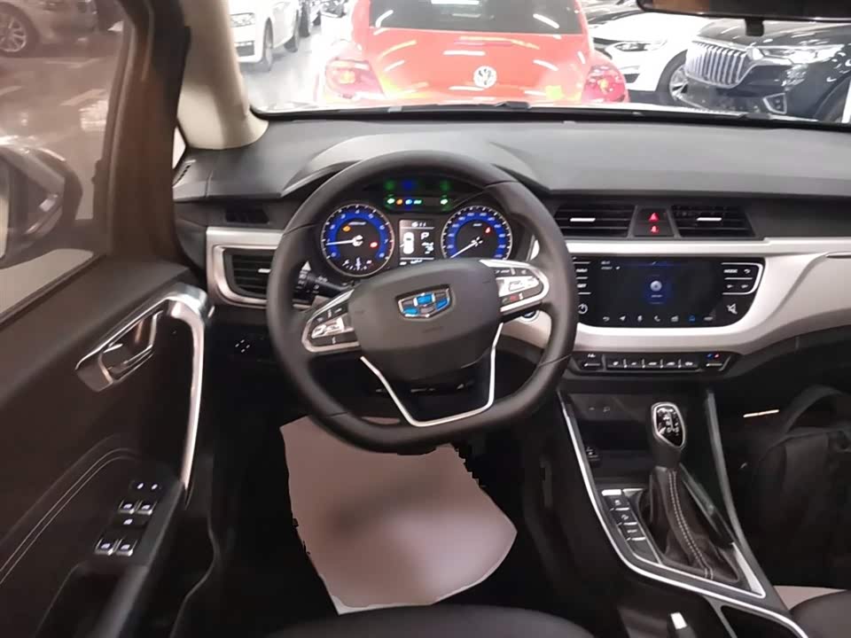 Geely Vision X3