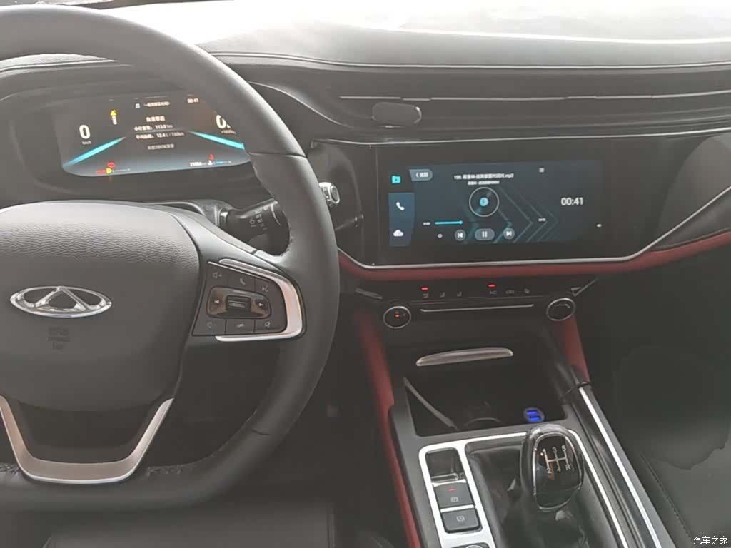 Chery 5, 2021 10
