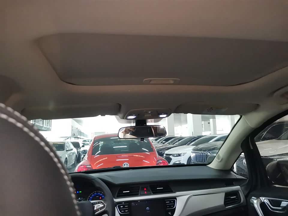 Geely Vision X3