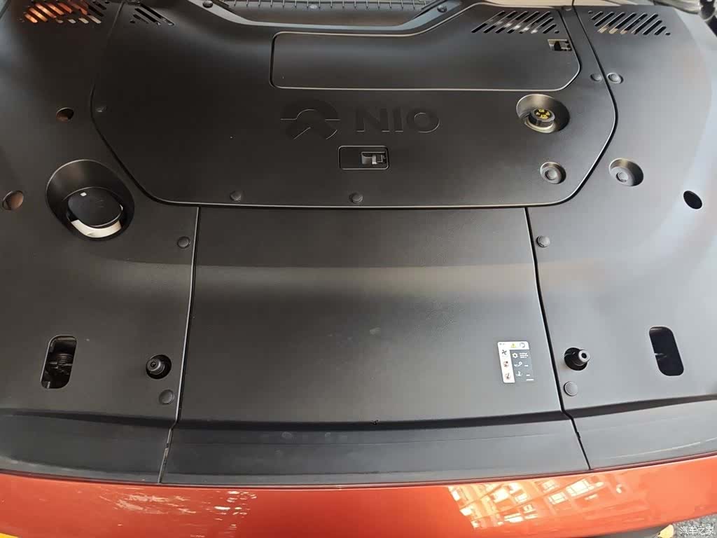 NIO EC7, 2024 16