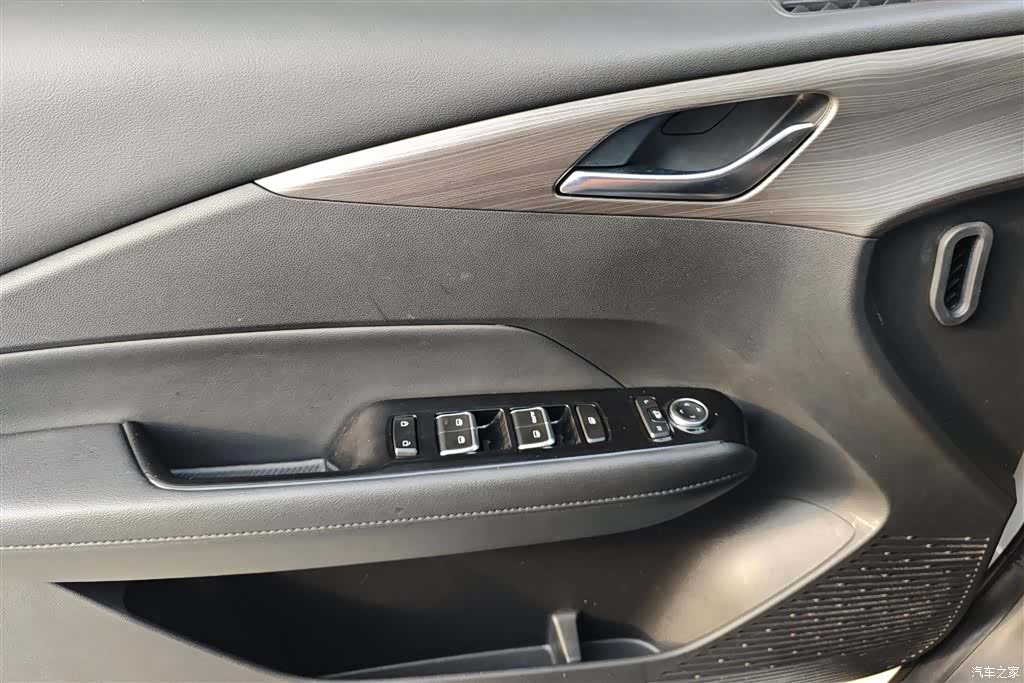 Wuling Starlight, 2024 7