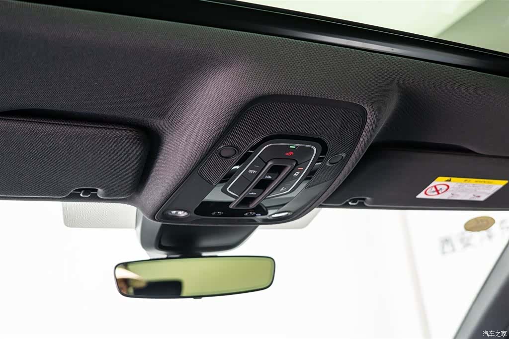 Audi A6L, 2026 20